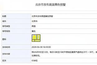 新利18官方备用网站截图2